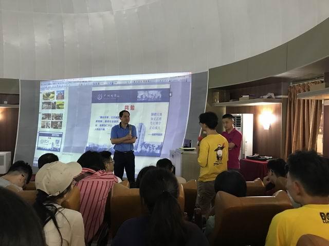 广州大学吴志峰院长与同学们交流互动
