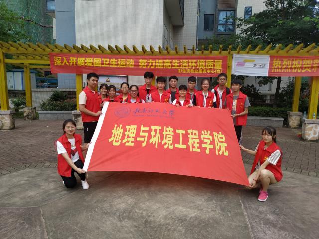 点击查看原图