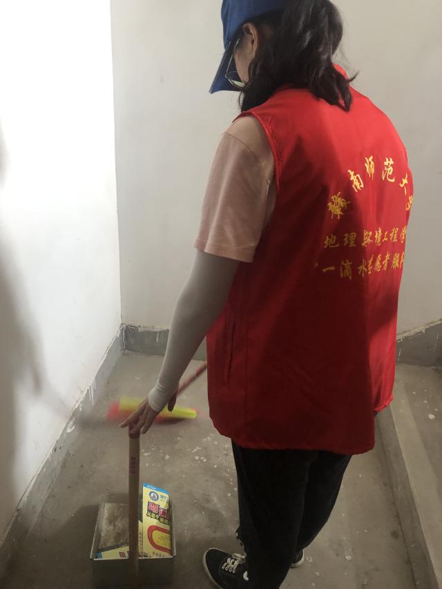 点击查看原图