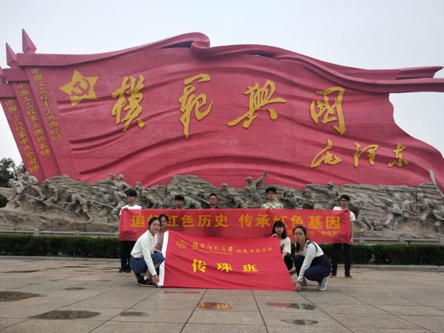点击查看原图
