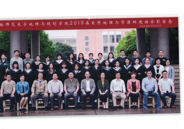 点击查看原图