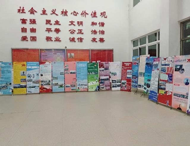 点击查看原图